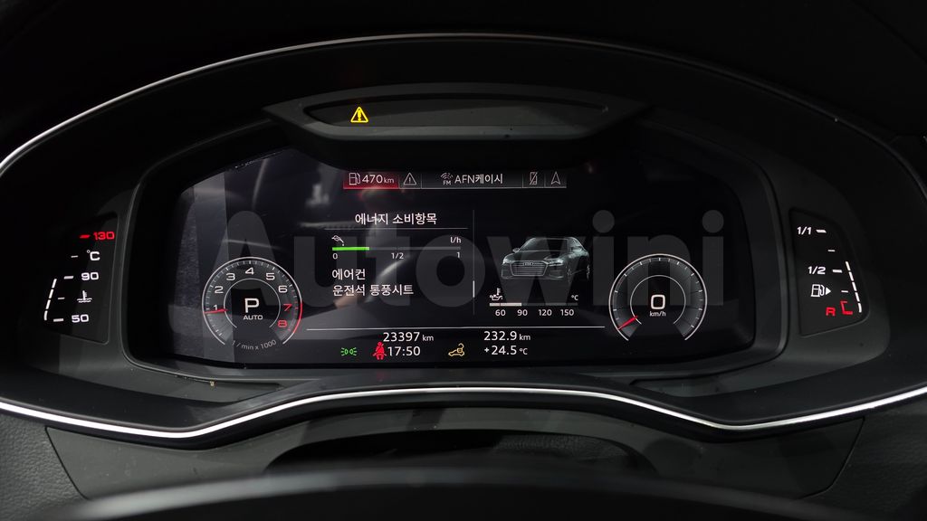 Audi A6(C8) 45 TFSI Quattro Premium — снимка 8