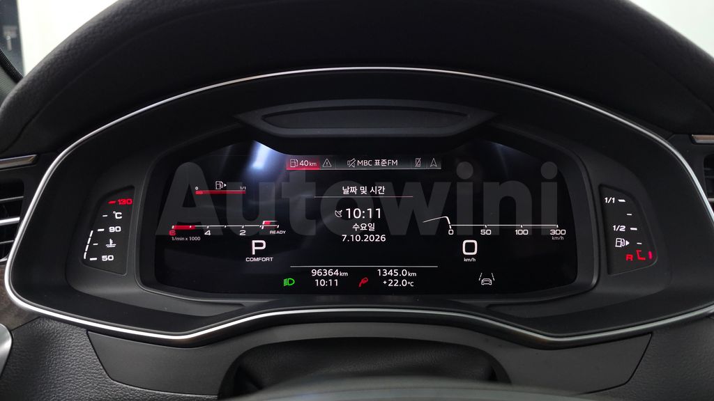 Audi A6(C8) 40 TDI Quattro Premium — снимка 7