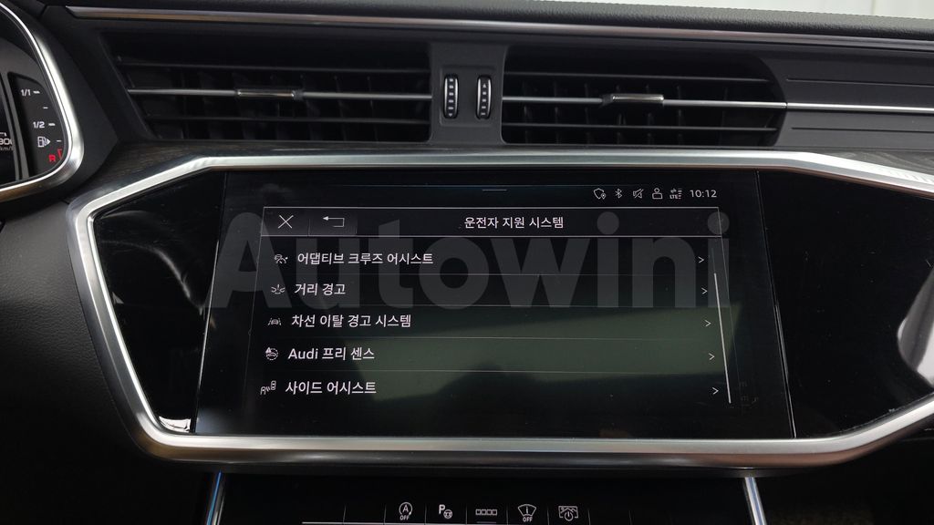 Audi A6(C8) 40 TDI Quattro Premium — снимка 15