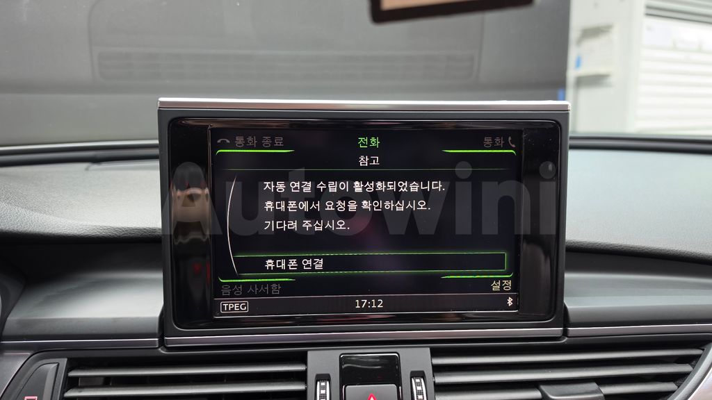 Audi New A6 35 TDI Premium C7 — снимка 16