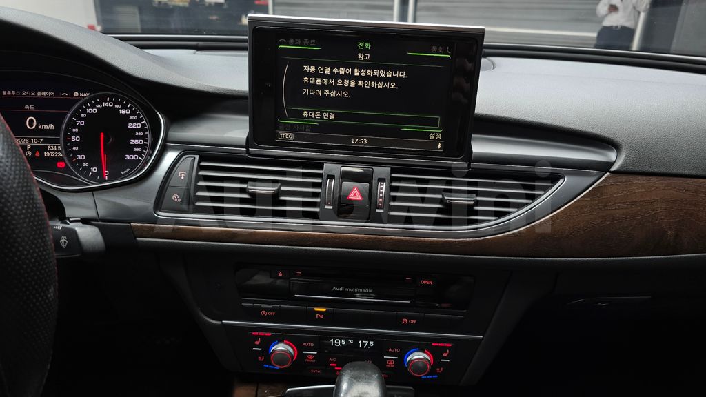 Audi New A6 35 TDI Premium C7 — снимка 14