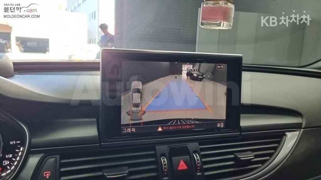 Audi A6 35 TDI Premium C7(15~) — снимка 13