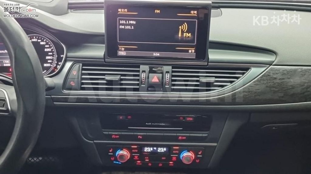 Audi A6 35 TDI Premium C7(15~) — снимка 12