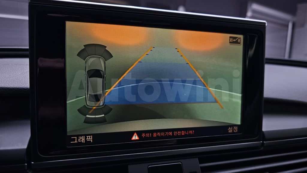 Audi New A6 2.0 TDI Dynamic C7 — снимка 13