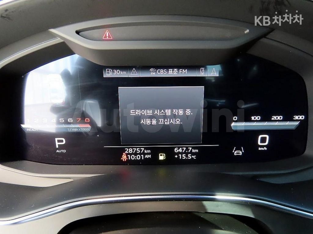 Audi A6(C8) 45 TFSI Premium — снимка 9