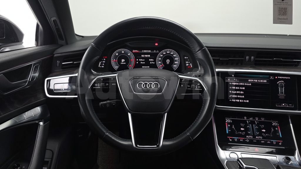 Audi A6(C8) 40 TDI Premium — снимка 14