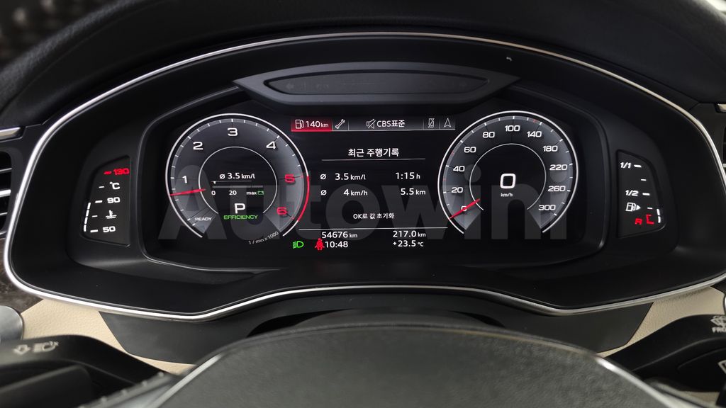 Audi A6(C8) 45 TDI Quattro Premium — снимка 8
