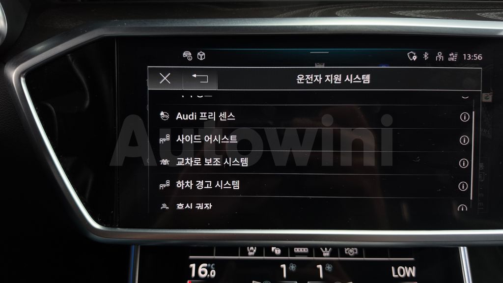 Audi A6(C8) 40 TDI Premium — снимка 16