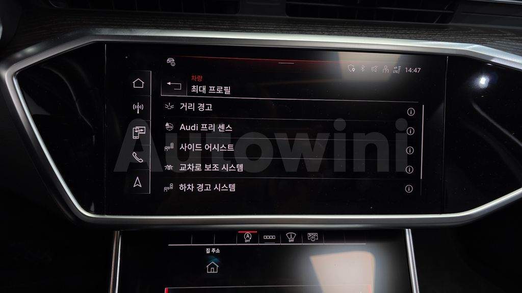 Audi A6(C8) 45 TFSI Premium — снимка 17