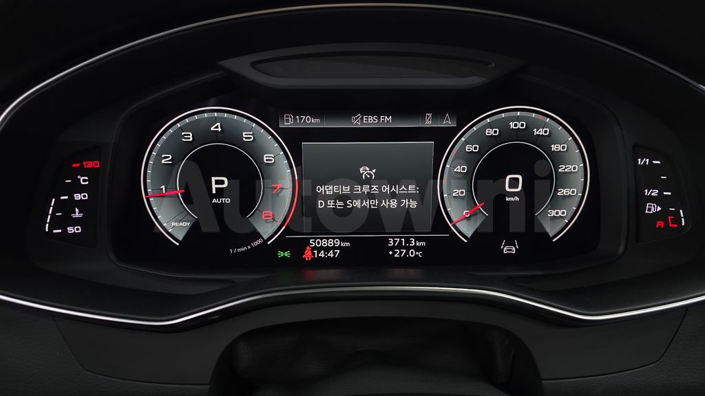 Audi A6(C8) 45 TFSI Premium — снимка 8