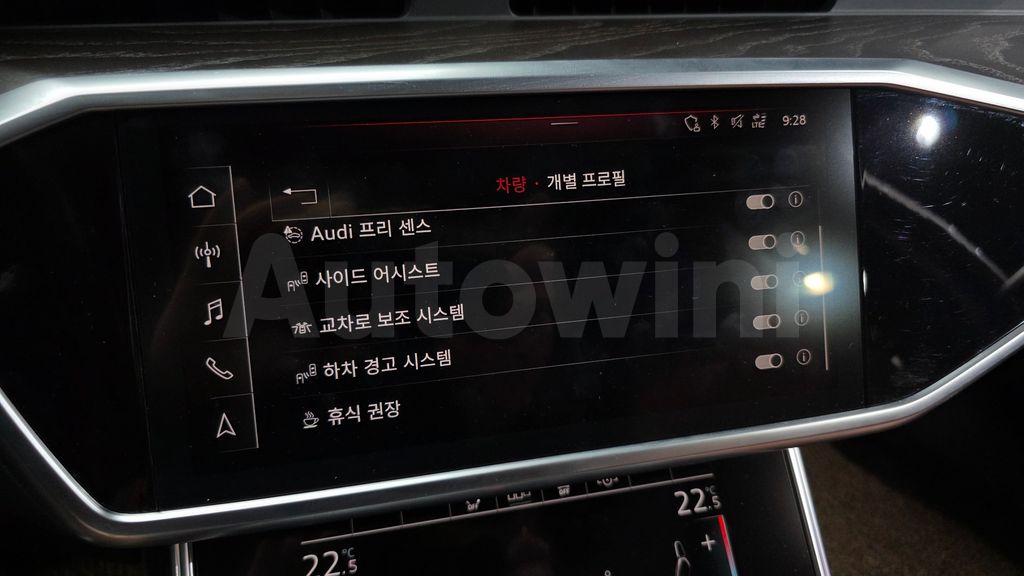 Audi A6(C8) 40 TDI Quattro Premium — снимка 18