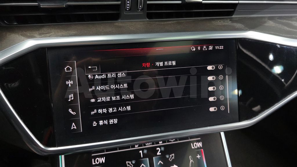Audi A6(C8) 40 TDI Premium — снимка 18