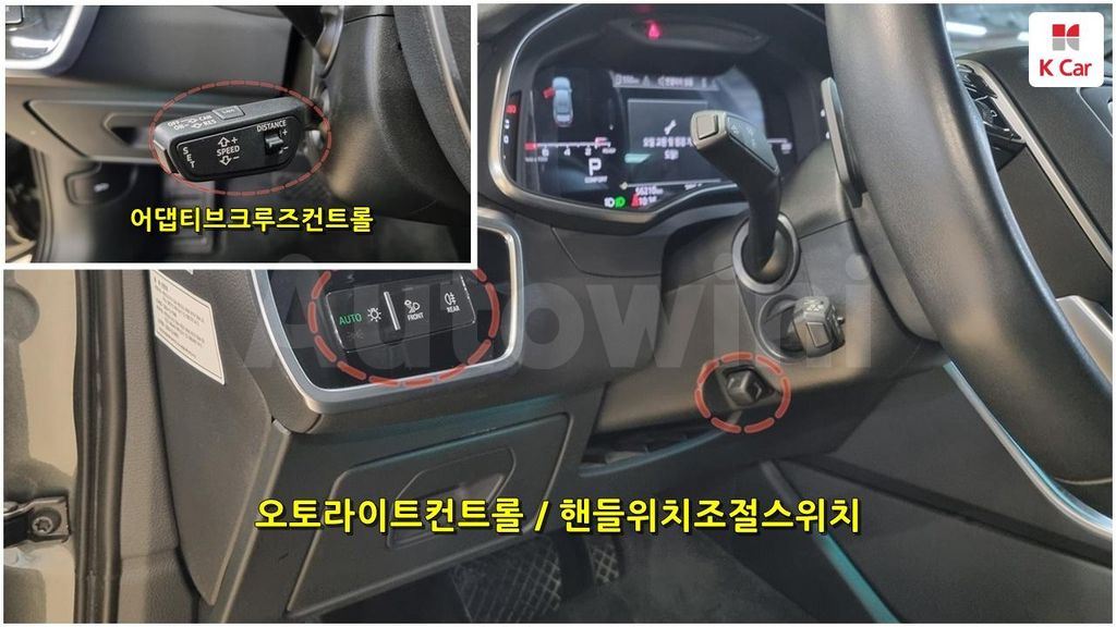 Audi A6 Gasoline 2WD — снимка 17