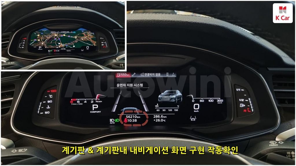 Audi A6 Gasoline 2WD — снимка 19