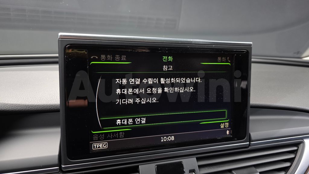 Audi New A6 35 TDI Quattro C7 — снимка 18