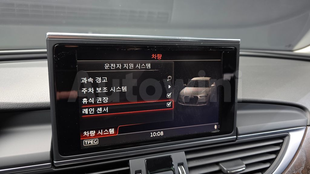 Audi New A6 35 TDI Quattro C7 — снимка 17