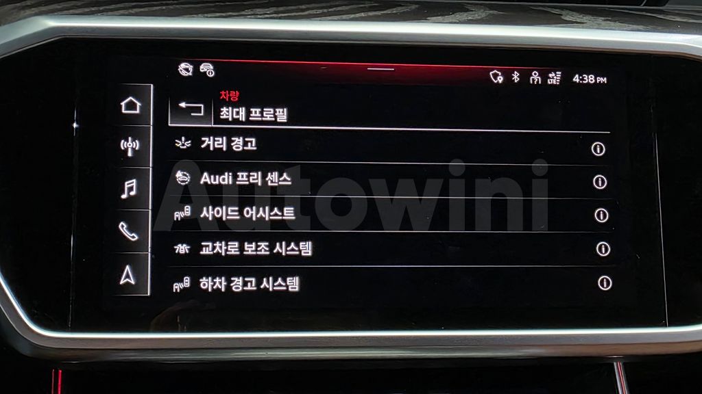 Audi A6(C8) 40 TDI Premium — снимка 19