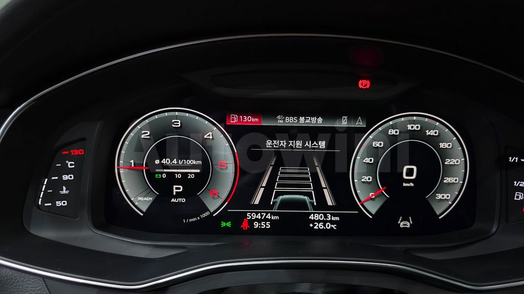Audi A6(C8) 40 TDI Quattro Premium — снимка 7