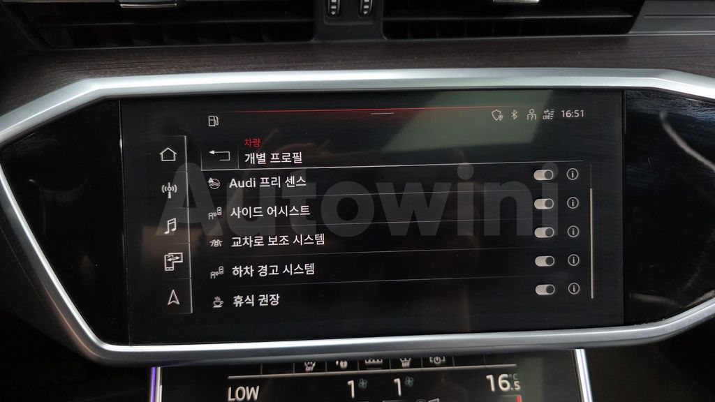 Audi A6(C8) 45 TDI Quattro Premium — снимка 18