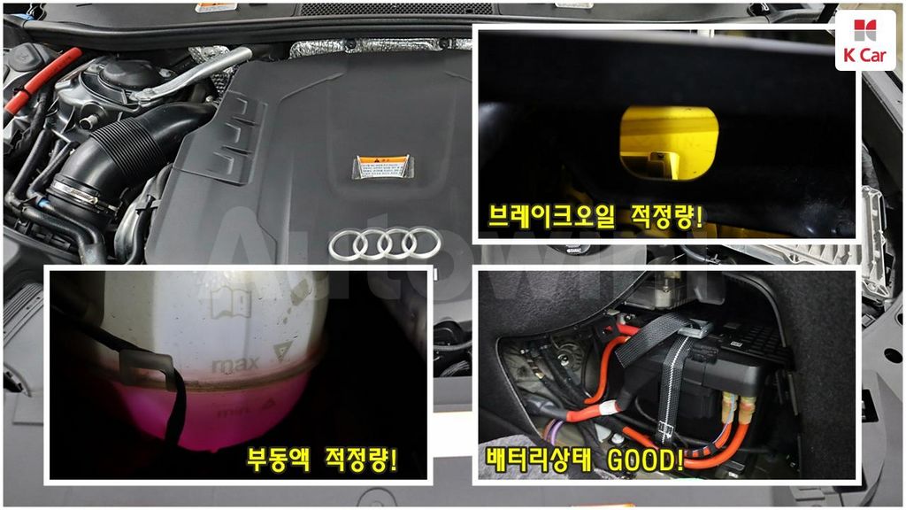 Audi A6 Diesel 4WD — снимка 14