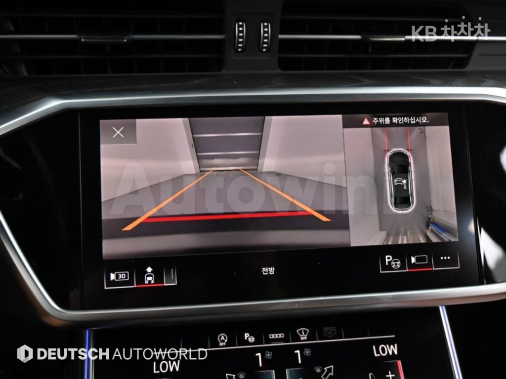 Audi A6(C8) 50 TDI Quattro Premium — снимка 15