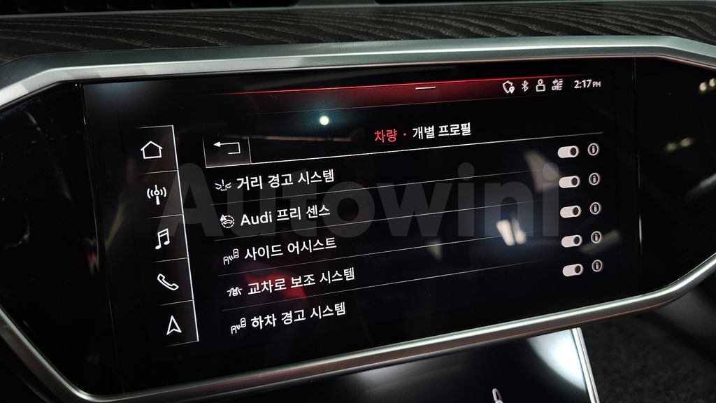 Audi A6(C8) 45 TFSI Premium — снимка 15