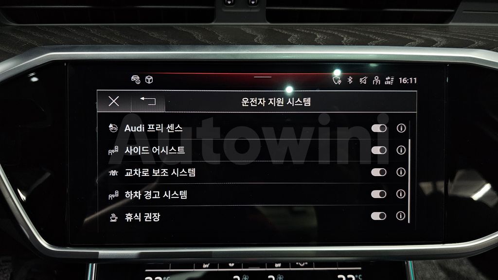 Audi A6(C8) 40 TDI Quattro Premium — снимка 16