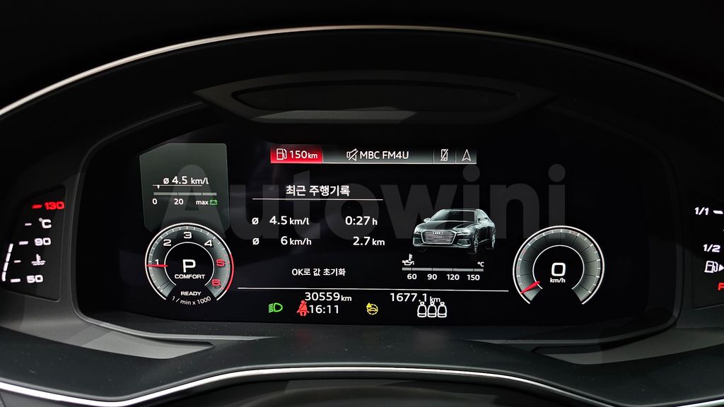 Audi A6(C8) 40 TDI Quattro Premium — снимка 7