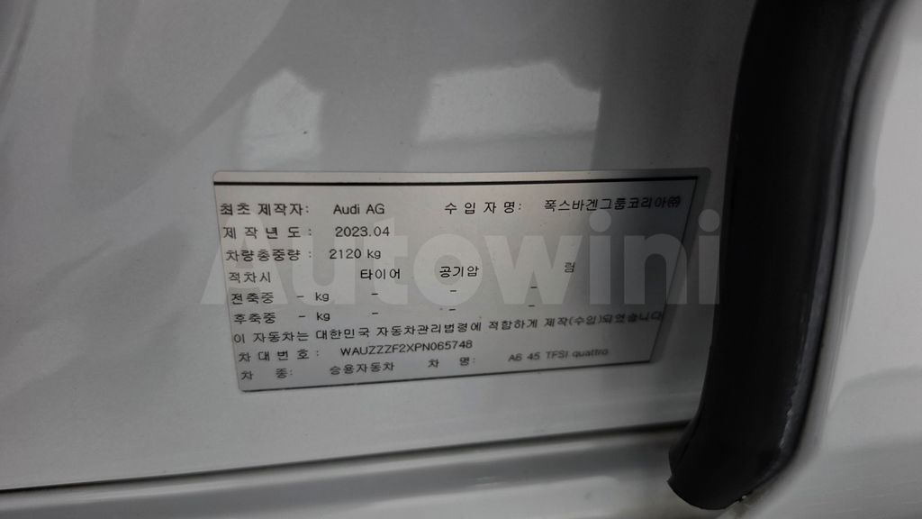 Audi A6(C8) 45 TFSI Quattro Premium — снимка 19