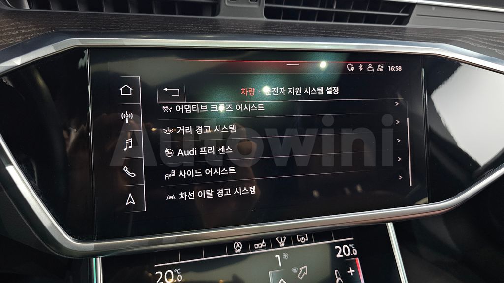 Audi A6(C8) 40 TDI Premium — снимка 16