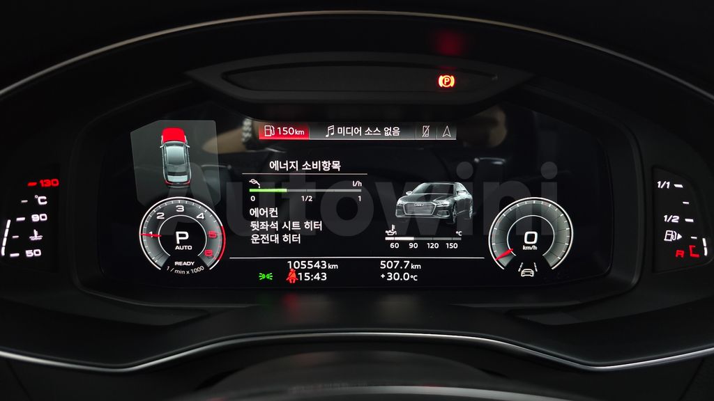 Audi A6(C8) 40 TDI Quattro Premium — снимка 7