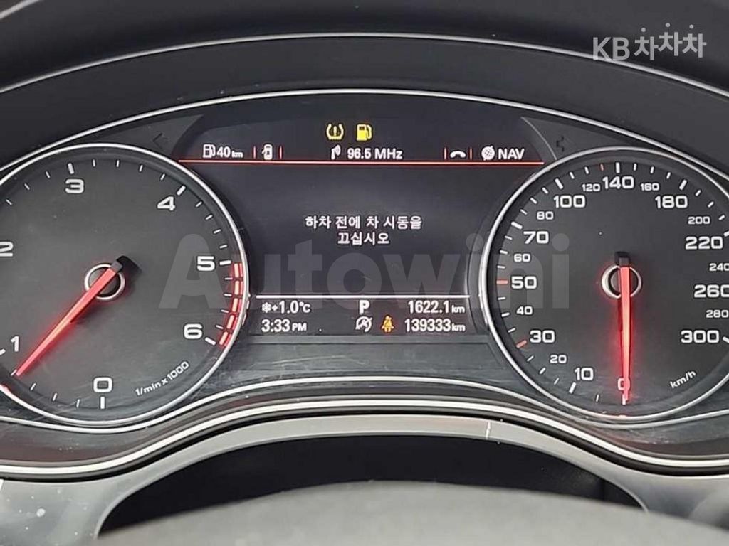 Audi A6 45 TDI Quattro Dynamic LED C7(14~15) — снимка 6