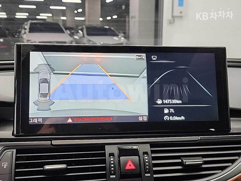 Audi A6 3.0 TDI Quattro C6 — снимка 15