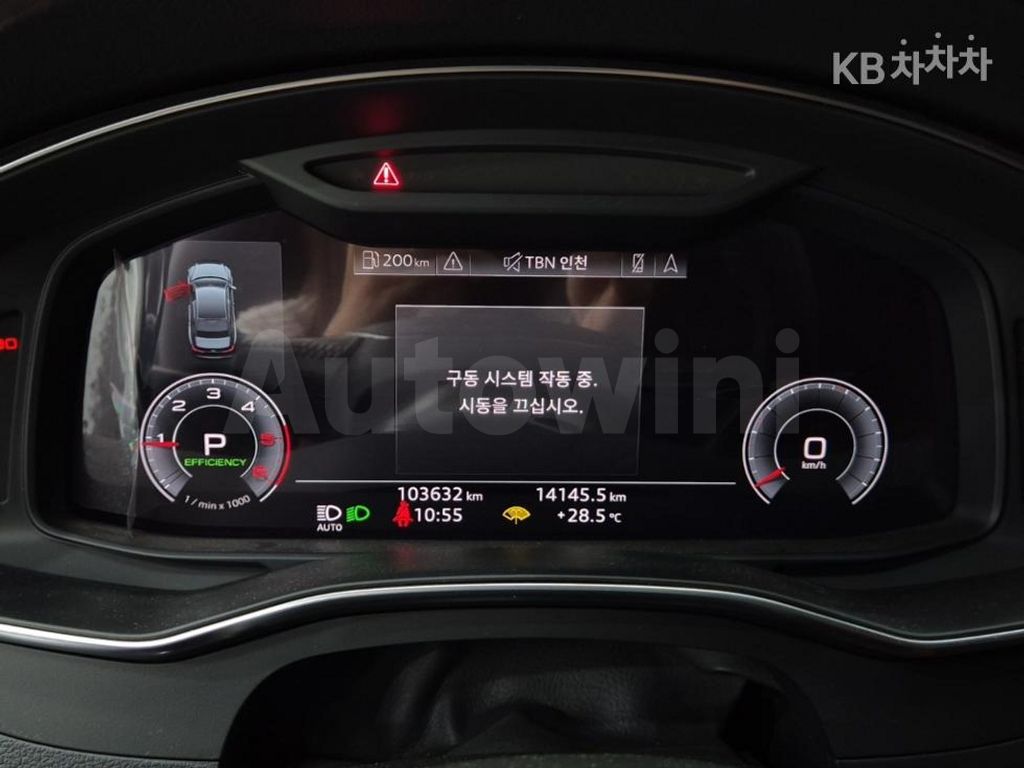Audi A6(C8) 40 TDI Premium — снимка 6