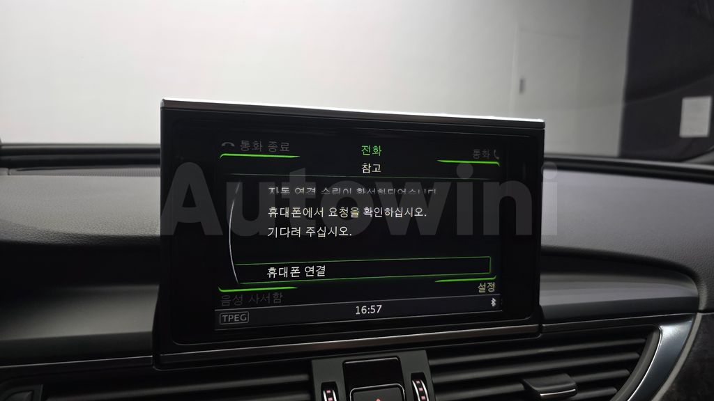 Audi New A6 40 TFSI Premium C7 — снимка 18