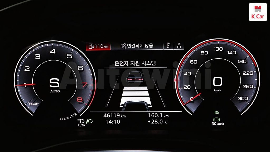 Audi A6 Gasoline 4WD — снимка 20