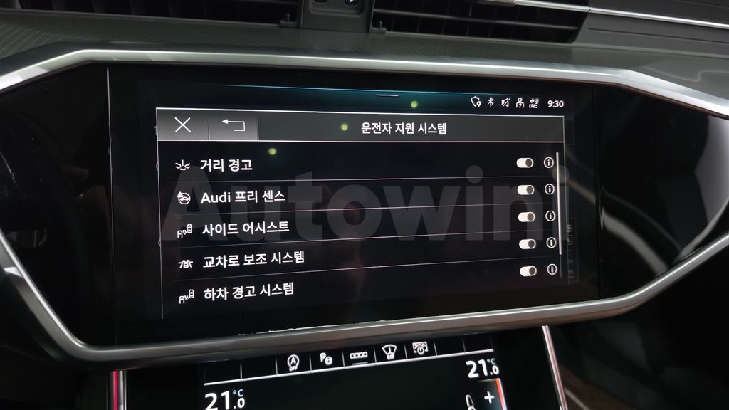 Audi A6(C8) 40 TDI — снимка 16