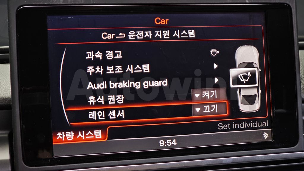 Audi New A6 45 TDI Quattro C7 — снимка 16