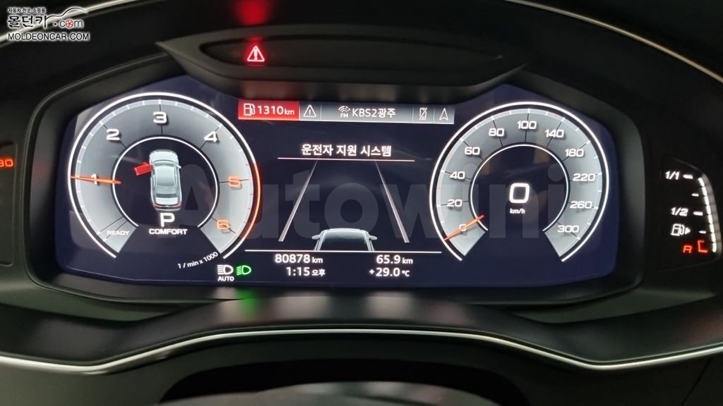 Audi A6(C8) 40 TDI Quattro Premium — снимка 5