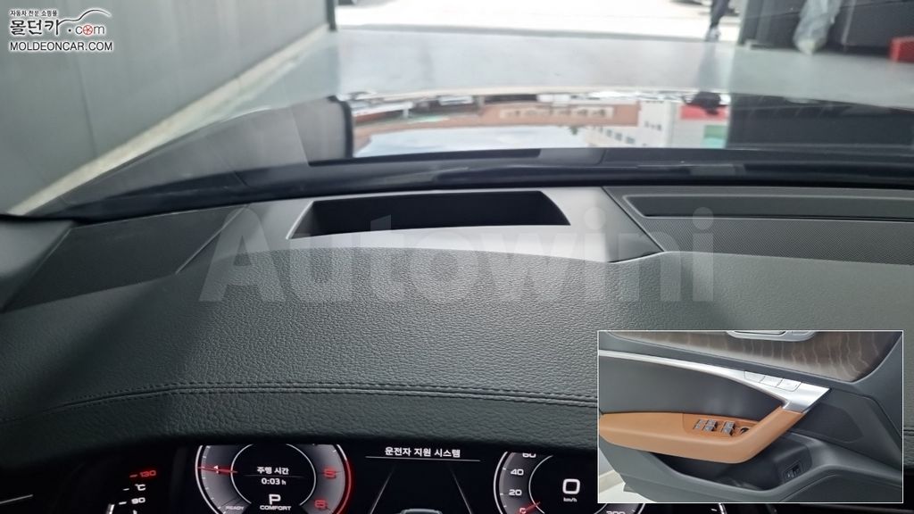 Audi A6(C8) 40 TDI Quattro Premium — снимка 17