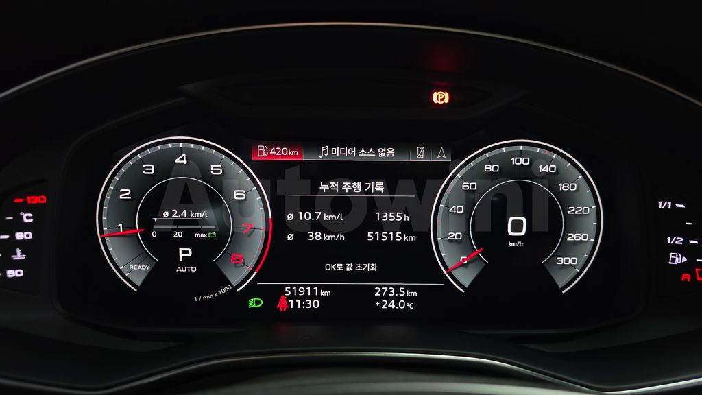 Audi A6(C8) 45 TFSI Premium — снимка 7