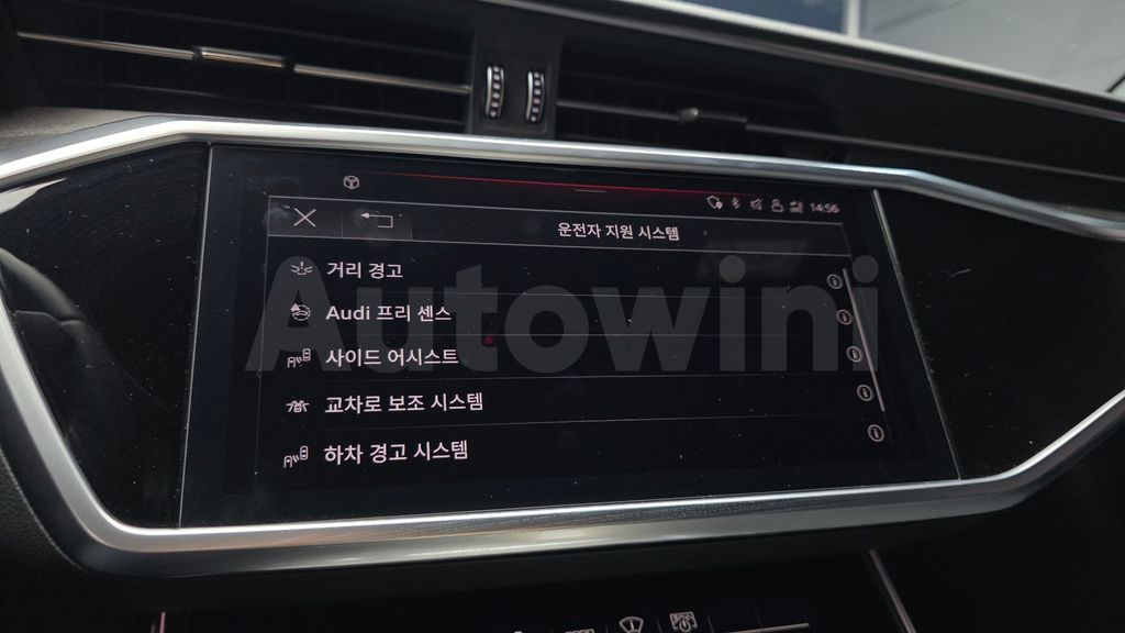 Audi A6(C8) 45 TFSI Premium — снимка 16