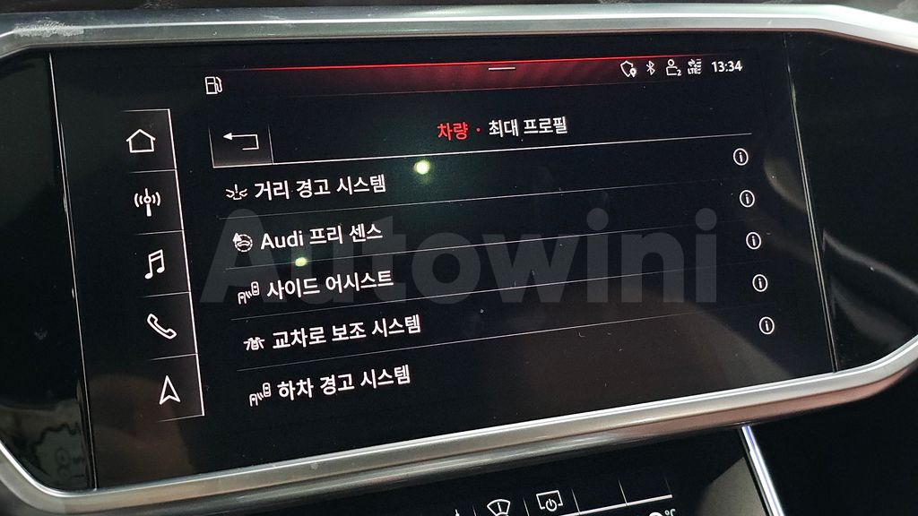 Audi A6(C8) 45 TFSI Quattro Premium — снимка 16