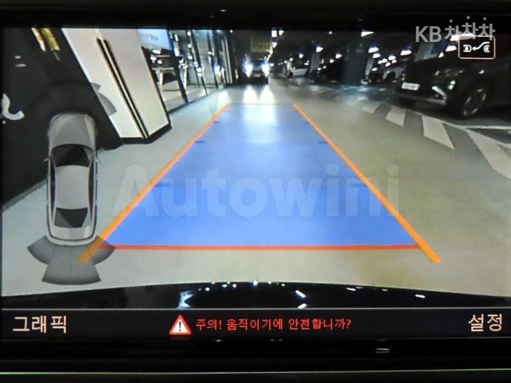 Audi A6 35 TDI C7(14~) — снимка 14