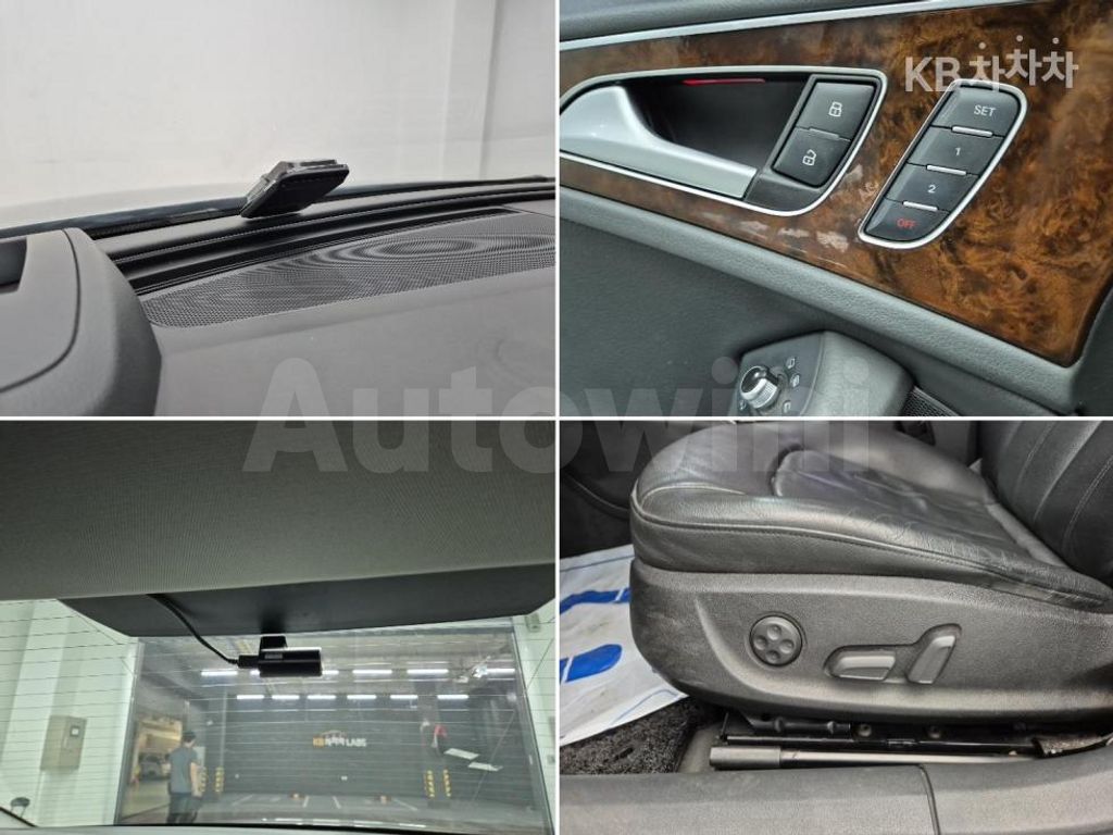 Audi A6 2.0 TDI C7 Dynamic — снимка 19