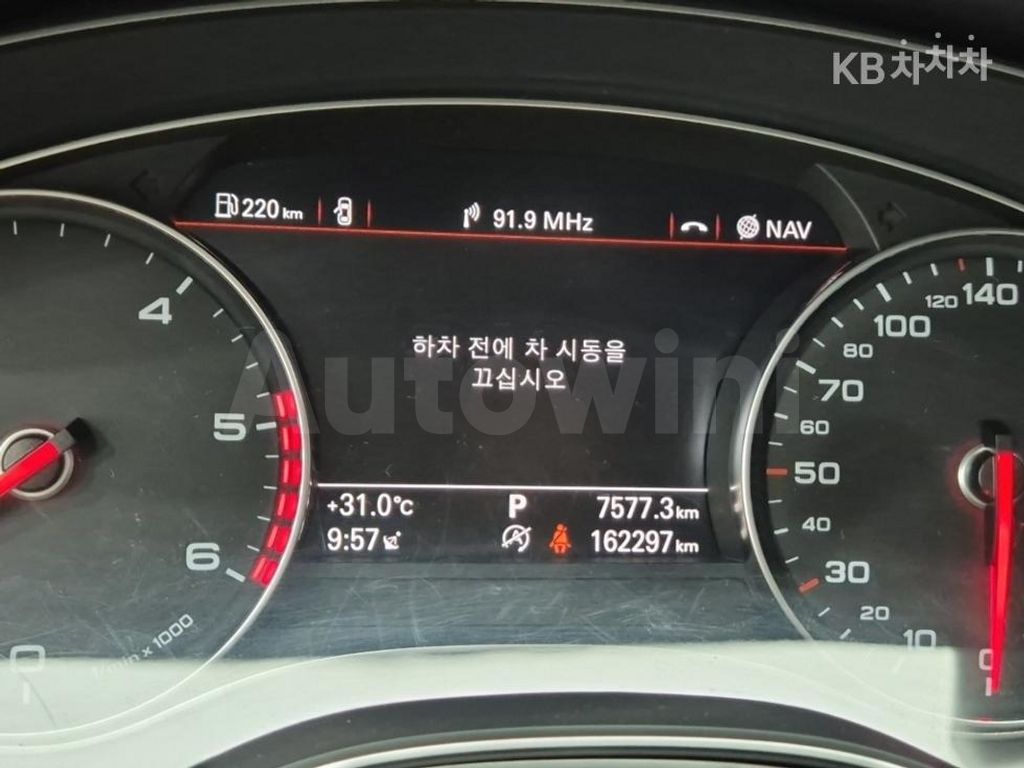 Audi A6 2.0 TDI C7 Dynamic — снимка 6