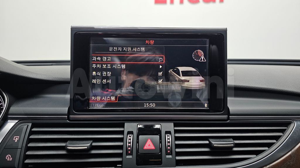 Audi New A6 35 TDI Quattro Premium C7 — снимка 17