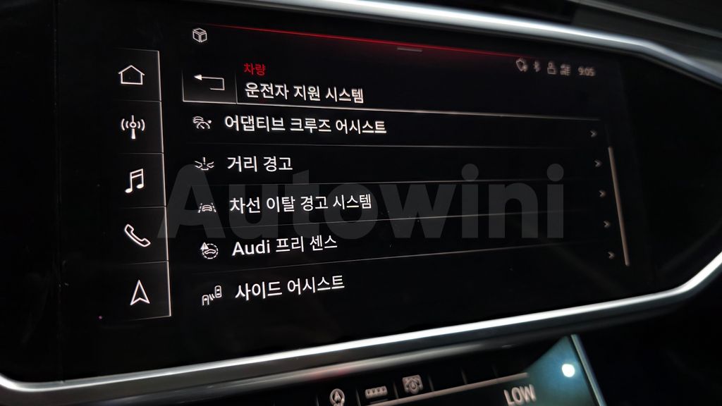 Audi A6(C8) 45 TFSI — снимка 17