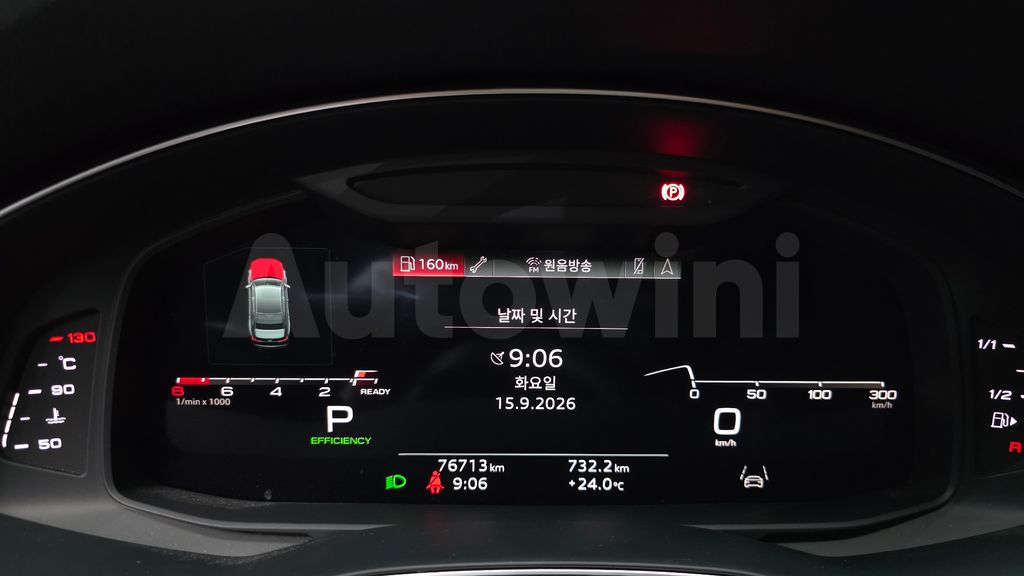 Audi A6(C8) 45 TFSI — снимка 7