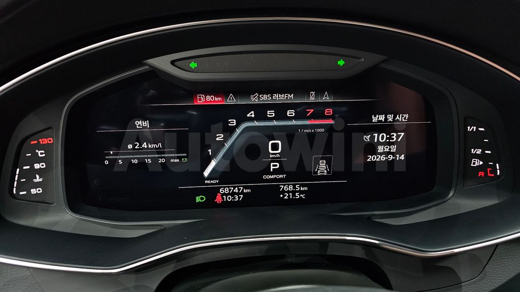 Audi A6(C8) 45 TFSI Premium — снимка 8